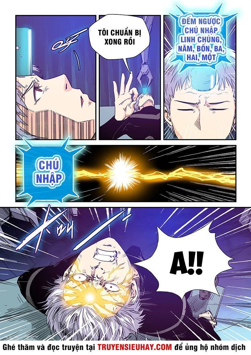 Tu Chân Tứ Vạn Niên Chapter 256 - 11