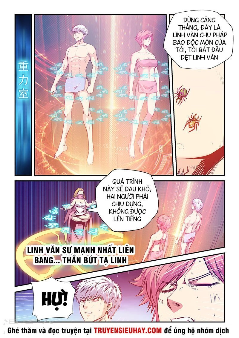 Tu Chân Tứ Vạn Niên Chapter 256 - 12