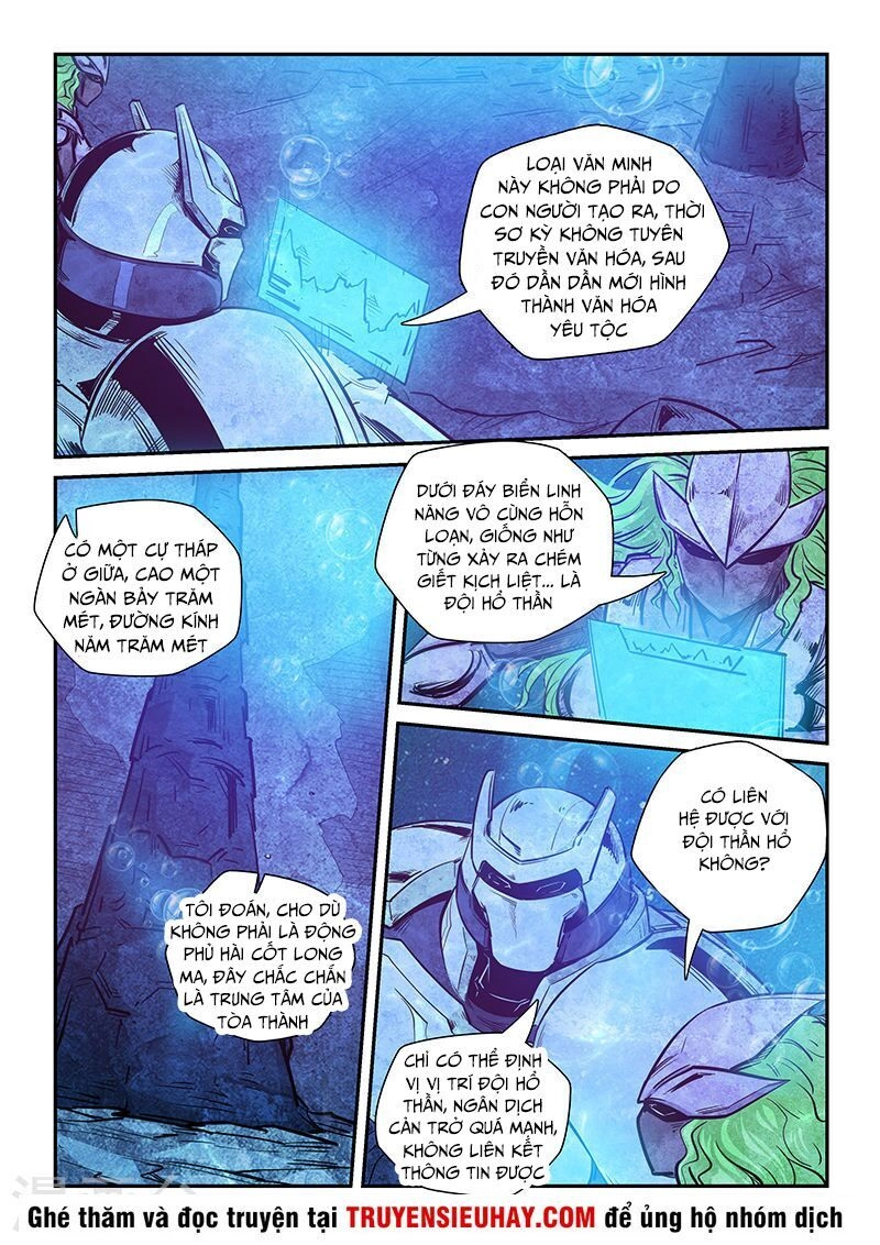 Tu Chân Tứ Vạn Niên Chapter 263 - 13