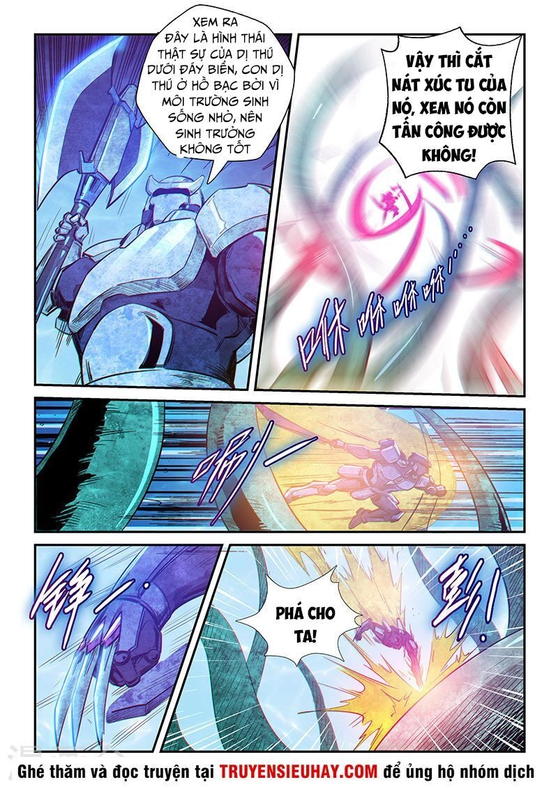 Tu Chân Tứ Vạn Niên Chapter 263 - 17