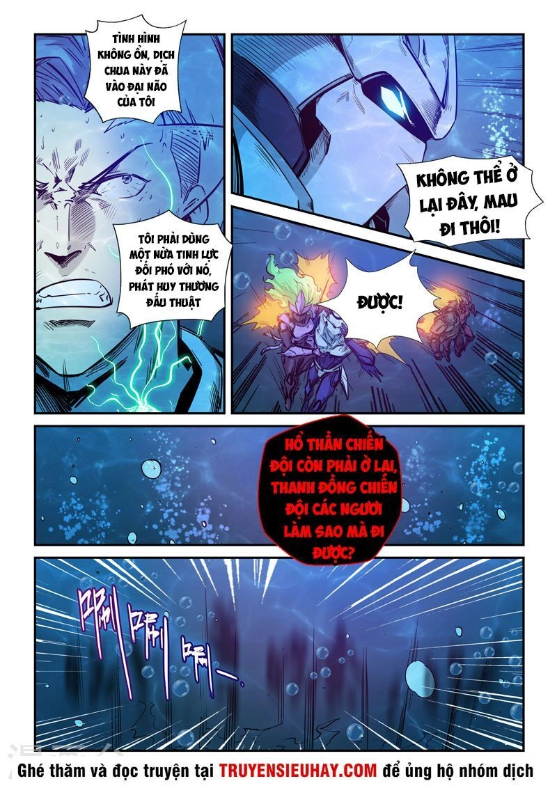 Tu Chân Tứ Vạn Niên Chapter 264 - 17