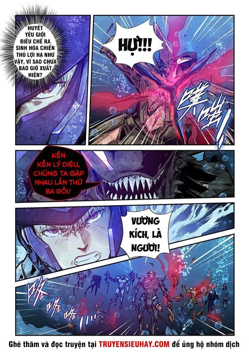 Tu Chân Tứ Vạn Niên Chapter 265 - 3