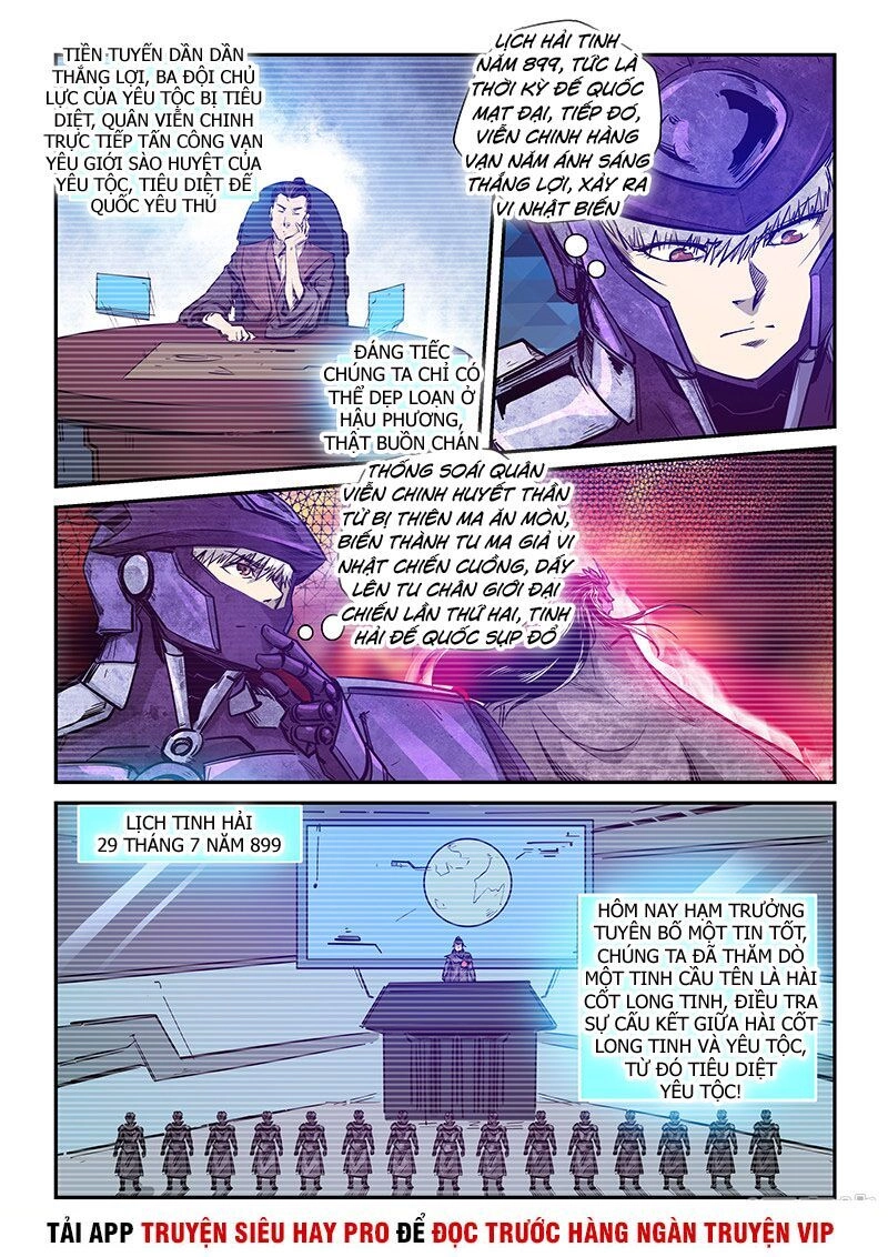 Tu Chân Tứ Vạn Niên Chapter 268 - 14