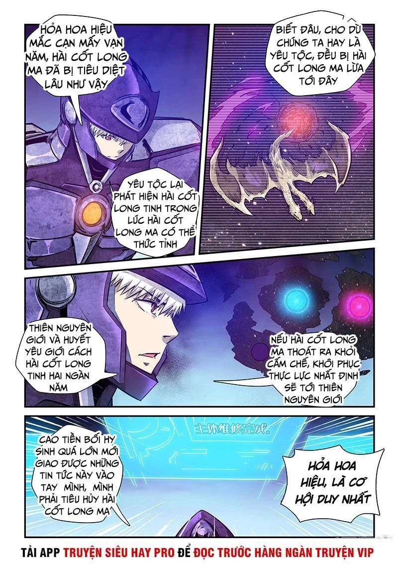 Tu Chân Tứ Vạn Niên Chapter 269 - 14