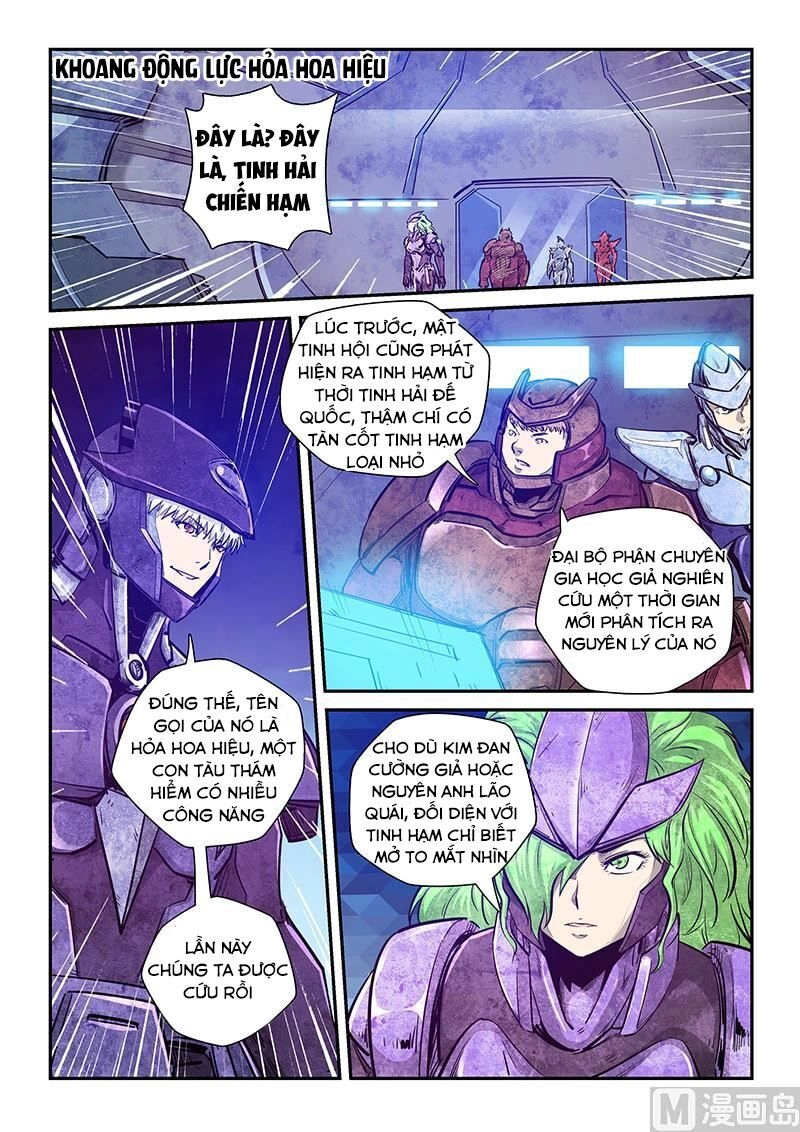 Tu Chân Tứ Vạn Niên Chapter 271 - 3