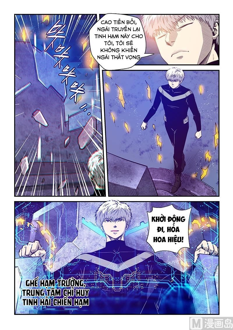 Tu Chân Tứ Vạn Niên Chapter 271 - 12