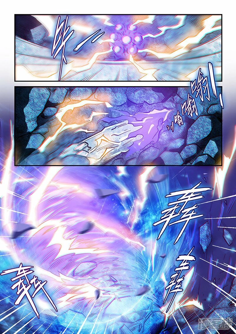 Tu Chân Tứ Vạn Niên Chapter 272 - 4