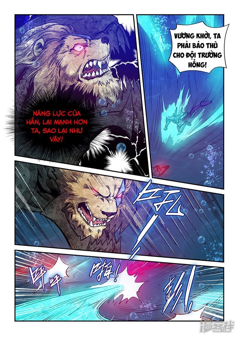 Tu Chân Tứ Vạn Niên Chapter 274 - 9