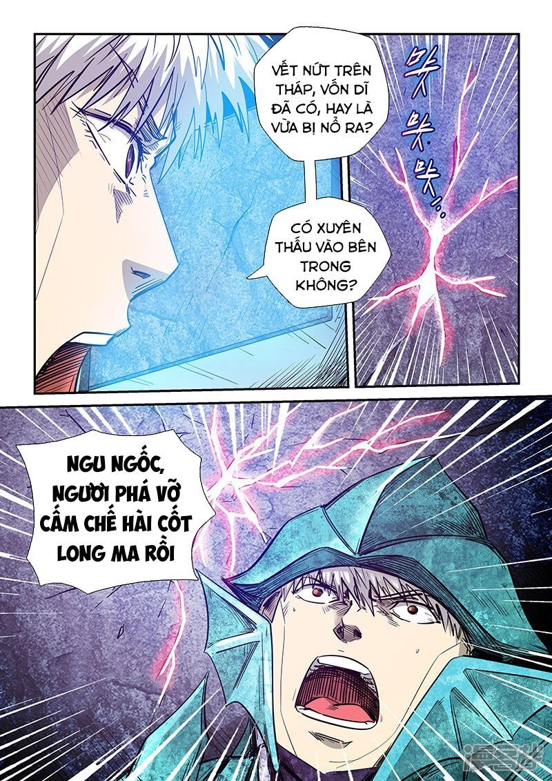 Tu Chân Tứ Vạn Niên Chapter 275 - 5