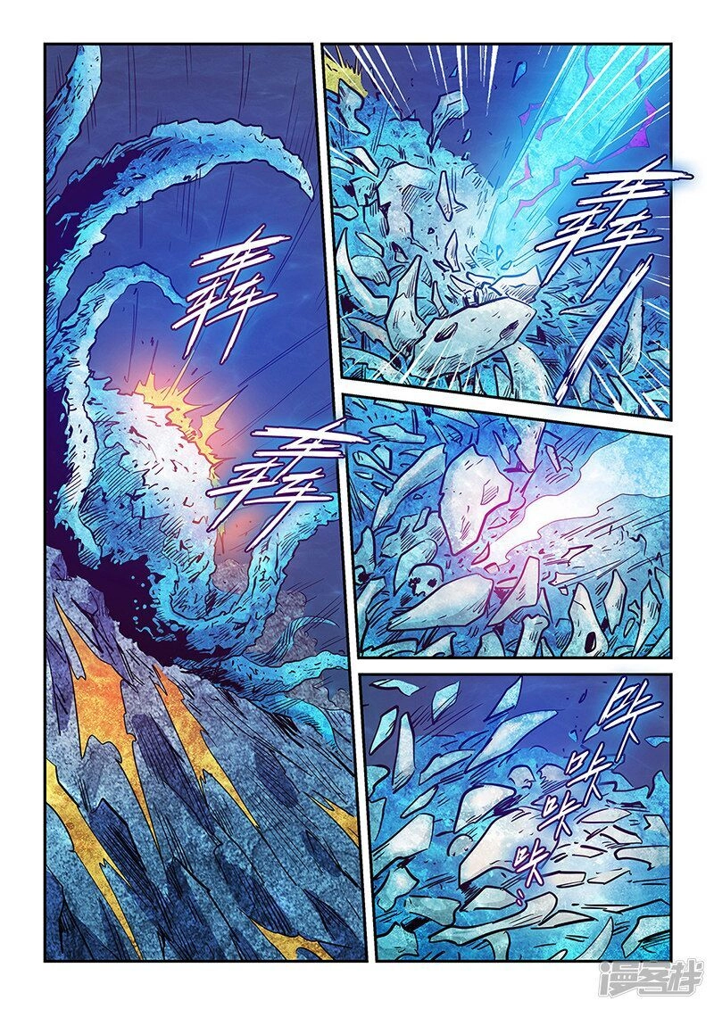 Tu Chân Tứ Vạn Niên Chapter 276 - 7