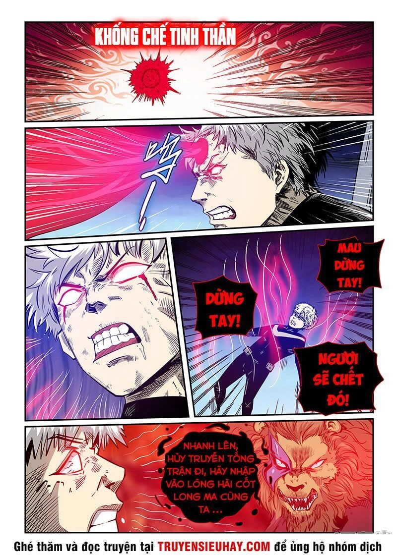 Tu Chân Tứ Vạn Niên Chapter 279 - 3