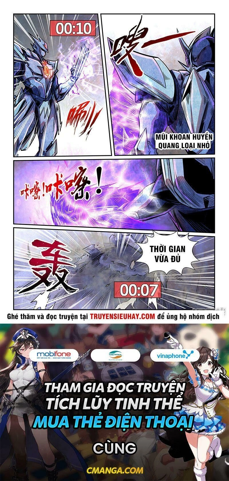 Tu Chân Tứ Vạn Niên Chapter 286 - 17