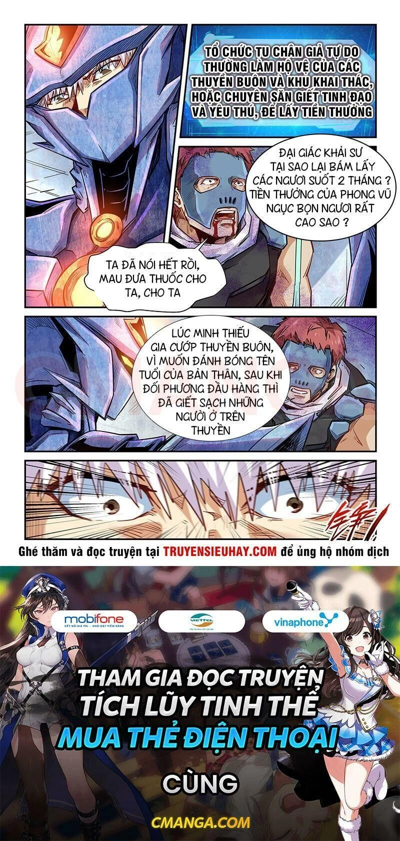 Tu Chân Tứ Vạn Niên Chapter 287 - 15