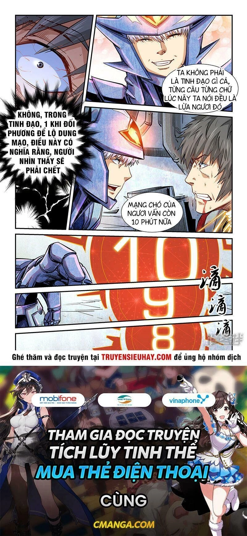 Tu Chân Tứ Vạn Niên Chapter 288 - 13