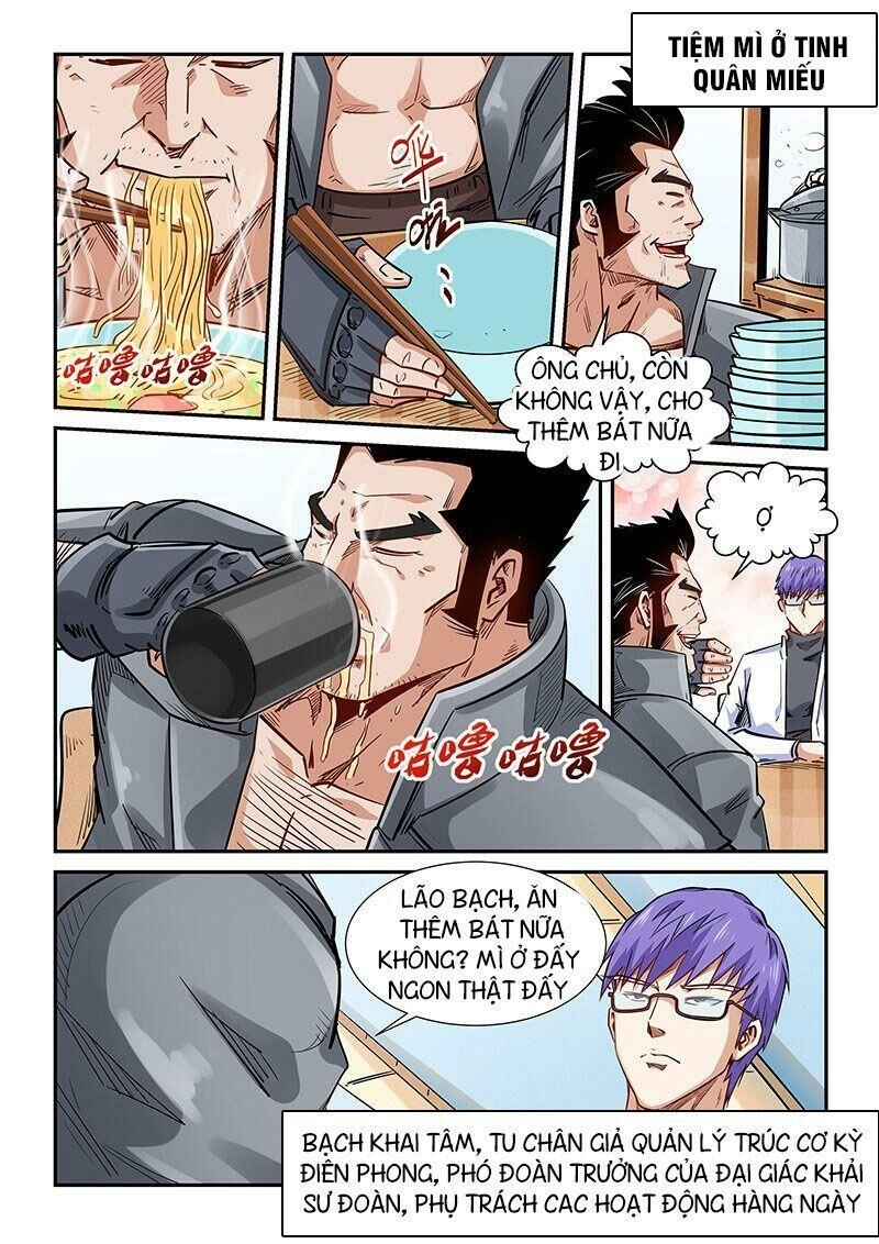 Tu Chân Tứ Vạn Niên Chapter 289 - 13