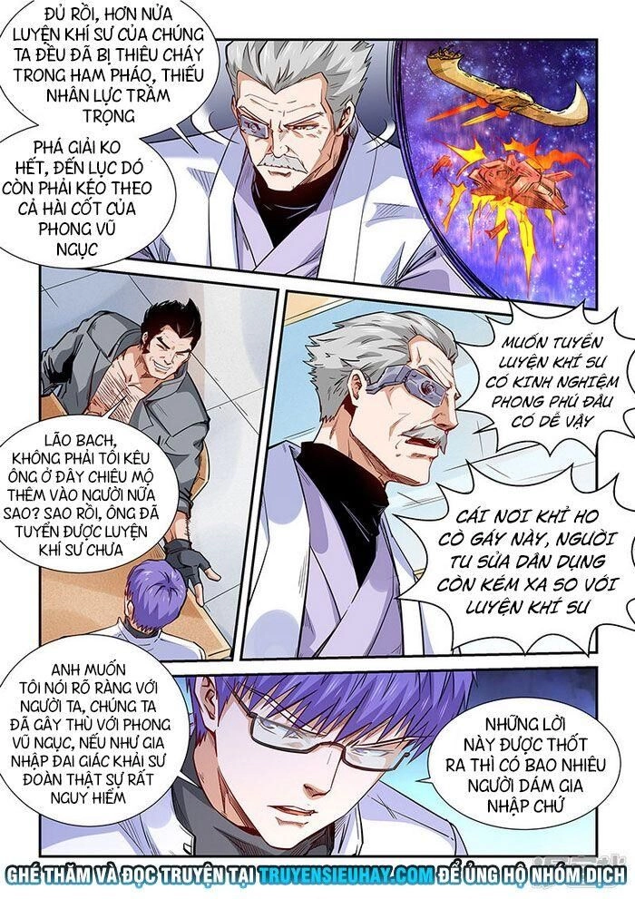 Tu Chân Tứ Vạn Niên Chapter 290 - 2