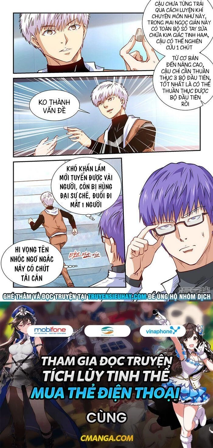 Tu Chân Tứ Vạn Niên Chapter 290 - 13