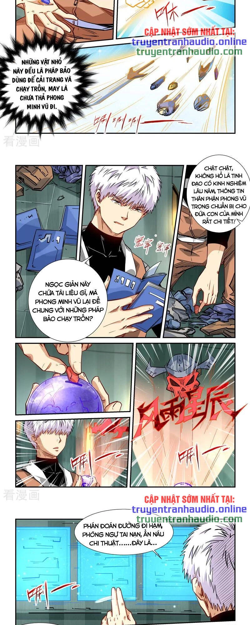 Tu Chân Tứ Vạn Niên Chapter 292 - 5