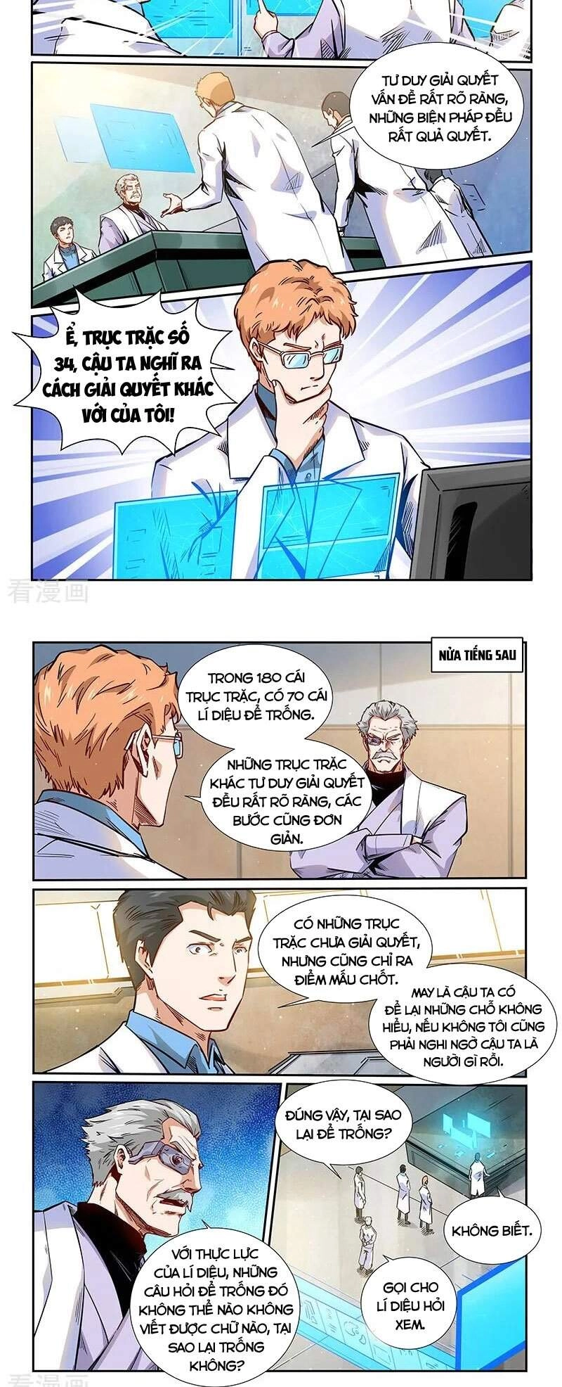 Tu Chân Tứ Vạn Niên Chapter 293 - 4