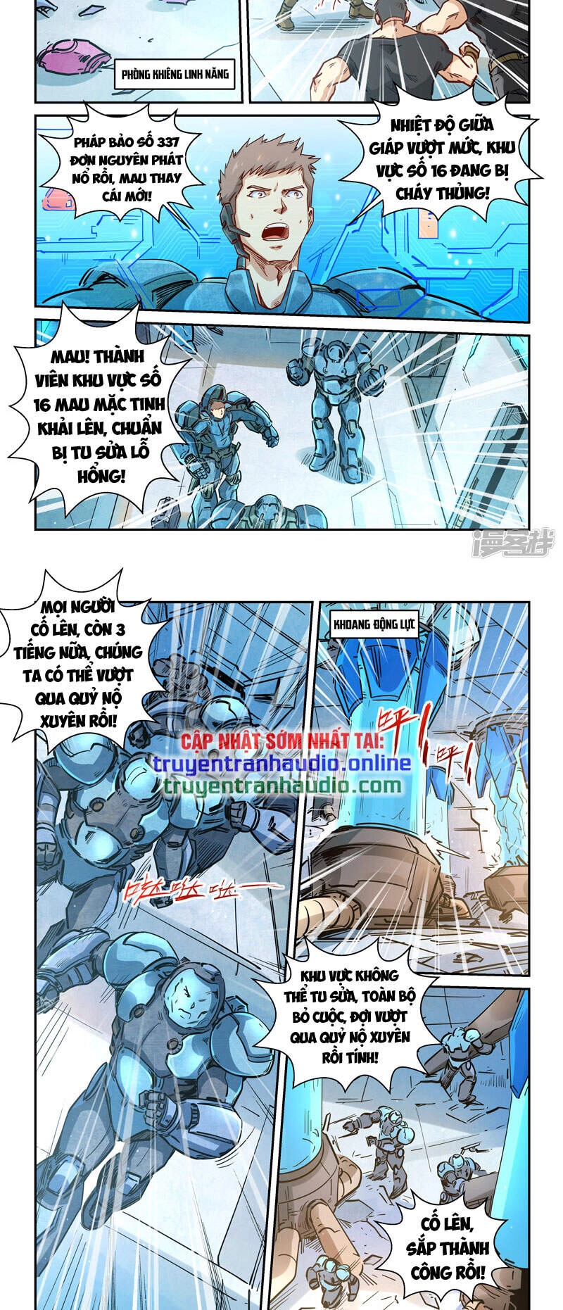 Tu Chân Tứ Vạn Niên Chapter 294 - 3