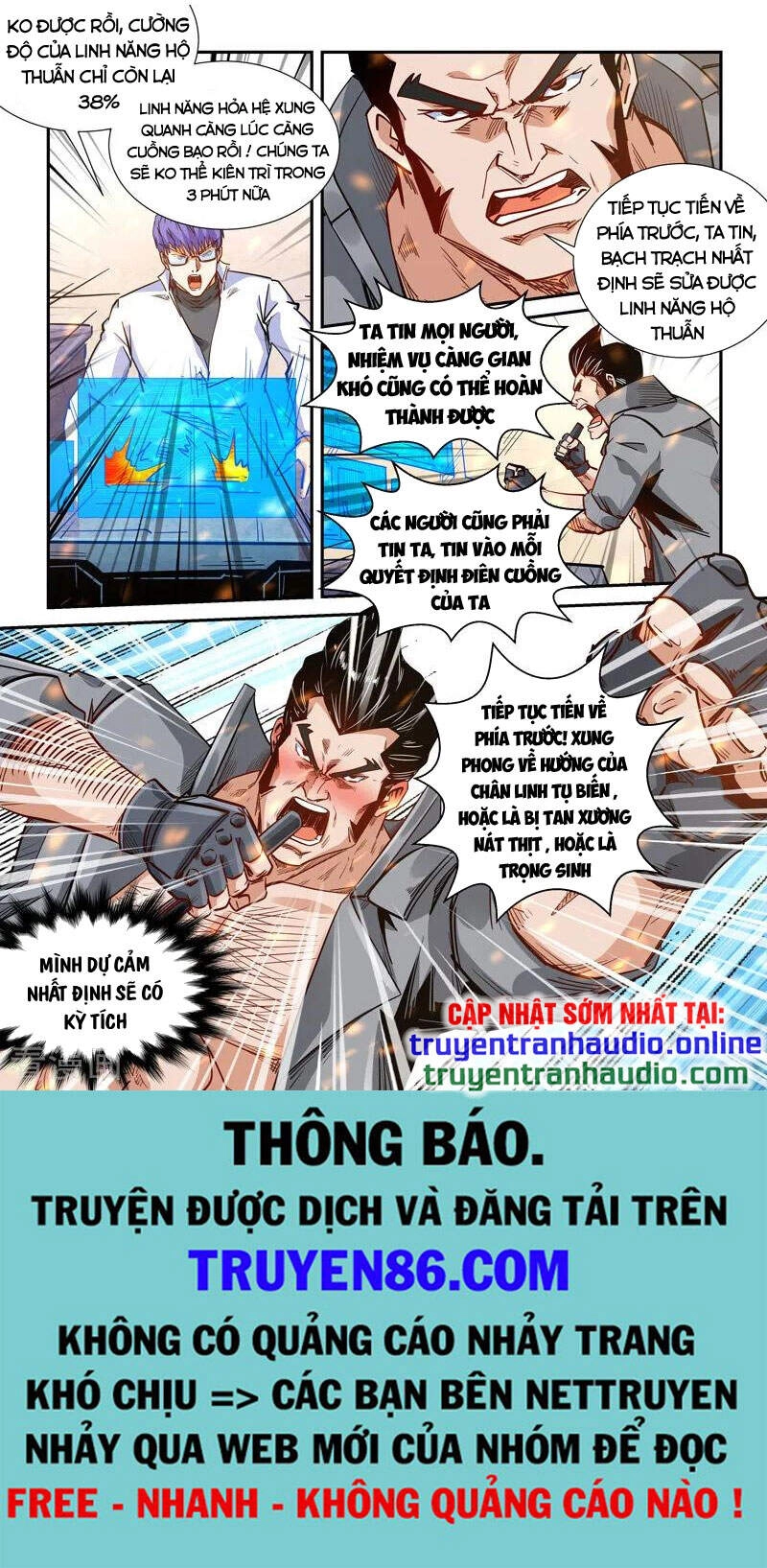 Tu Chân Tứ Vạn Niên Chapter 295 - 10