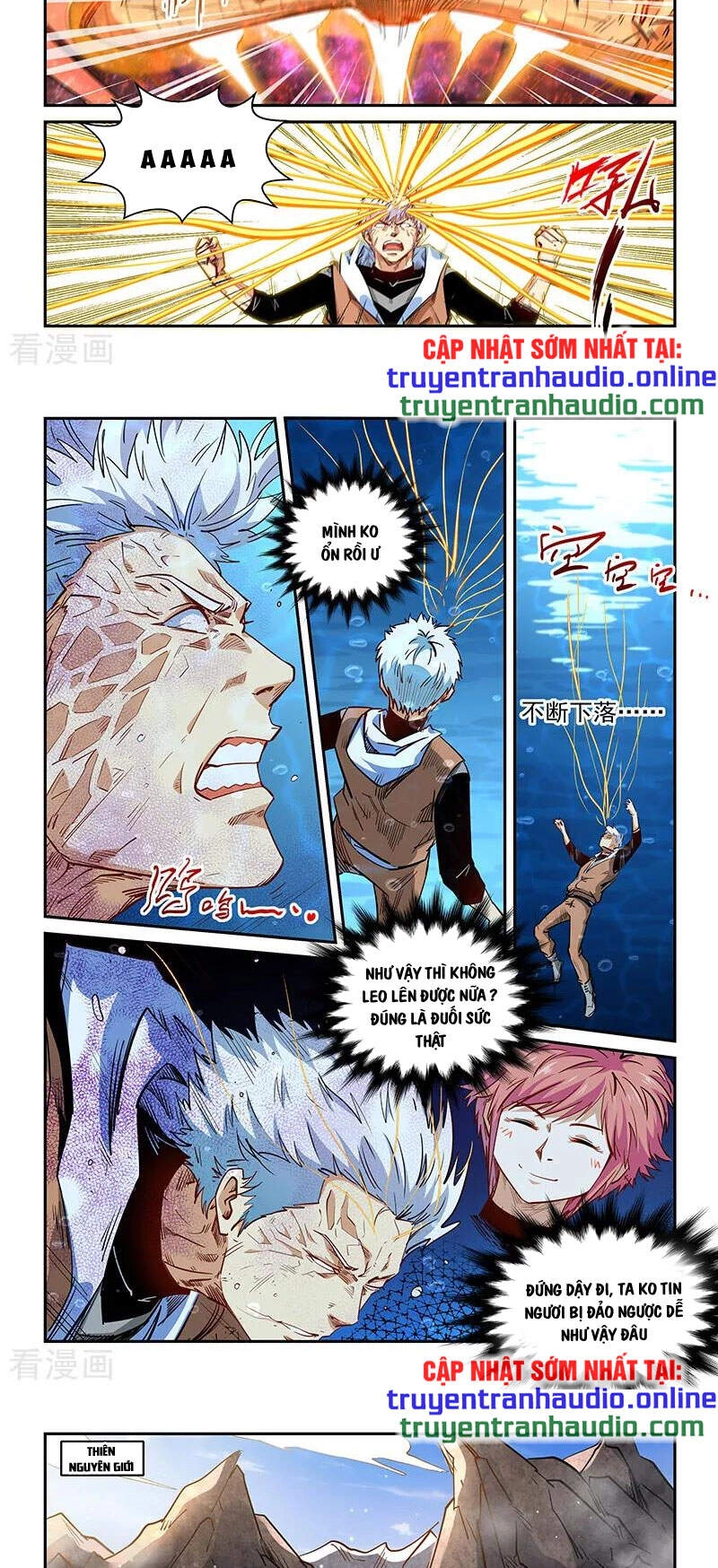 Tu Chân Tứ Vạn Niên Chapter 296 - 4