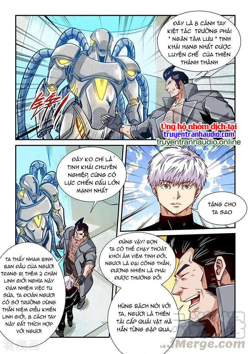 Tu Chân Tứ Vạn Niên Chapter 298 - 11