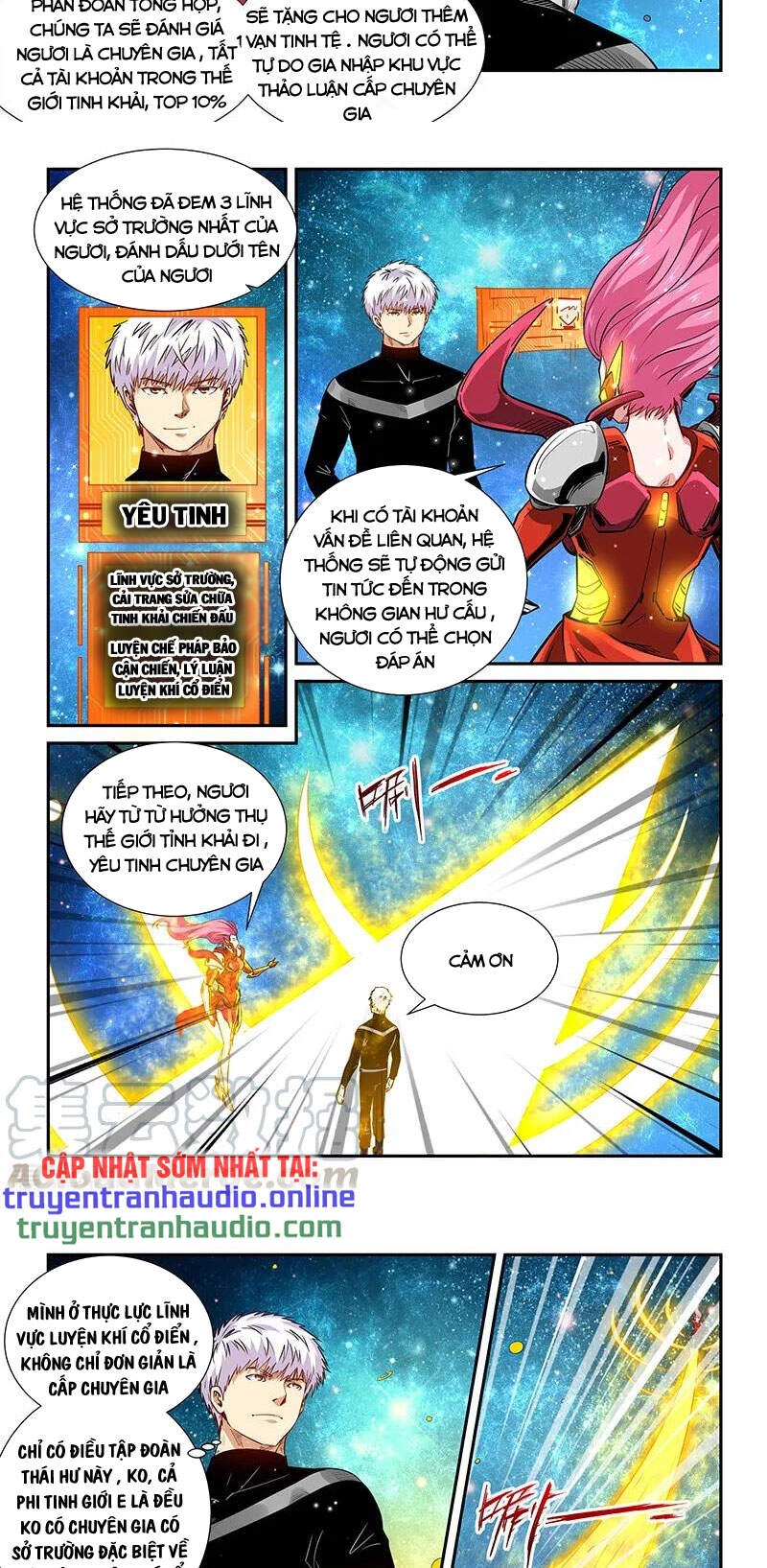 Tu Chân Tứ Vạn Niên Chapter 300 - 3