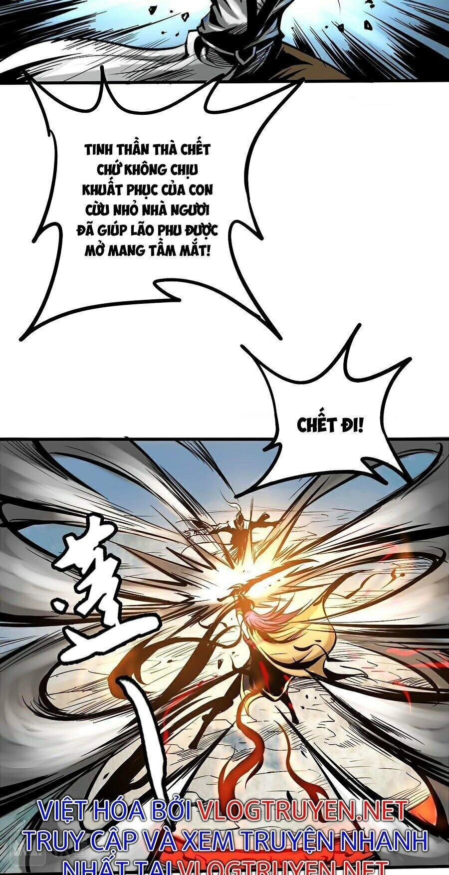 Diệt Ma Thần Kỷ Chapter 1 - 57