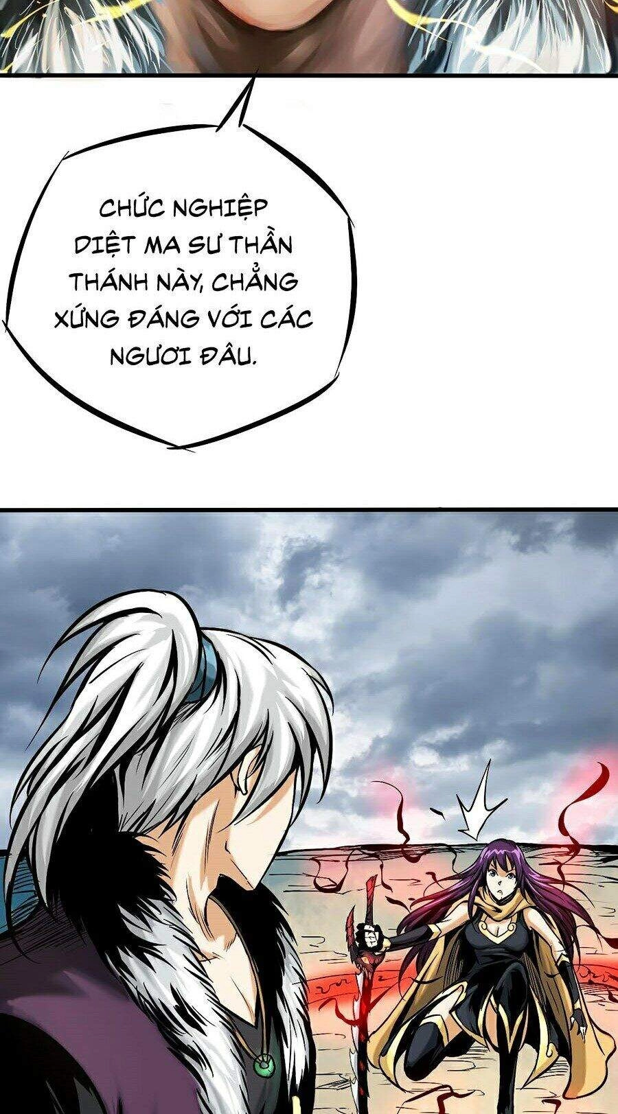 Diệt Ma Thần Kỷ Chapter 1 - 66