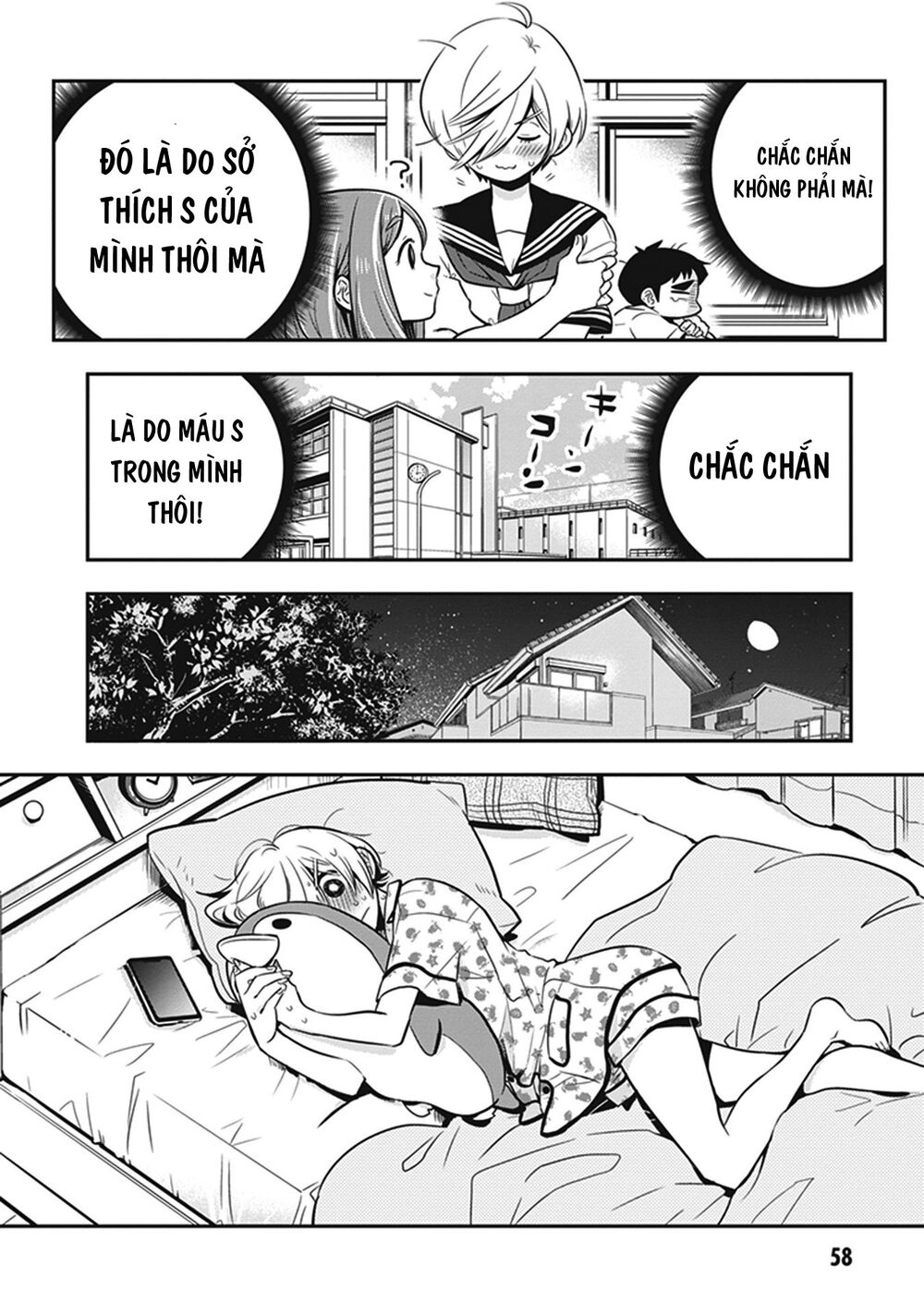 Giri-Giri Saegiru Katagirisan Chapter 5 - 8