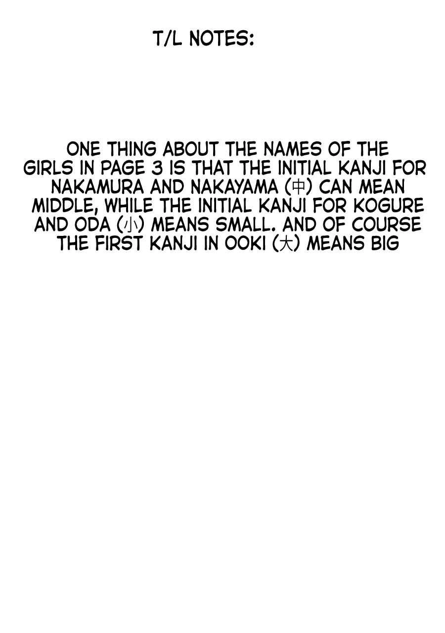 Giri-Giri Saegiru Katagirisan Chapter 8 - 9