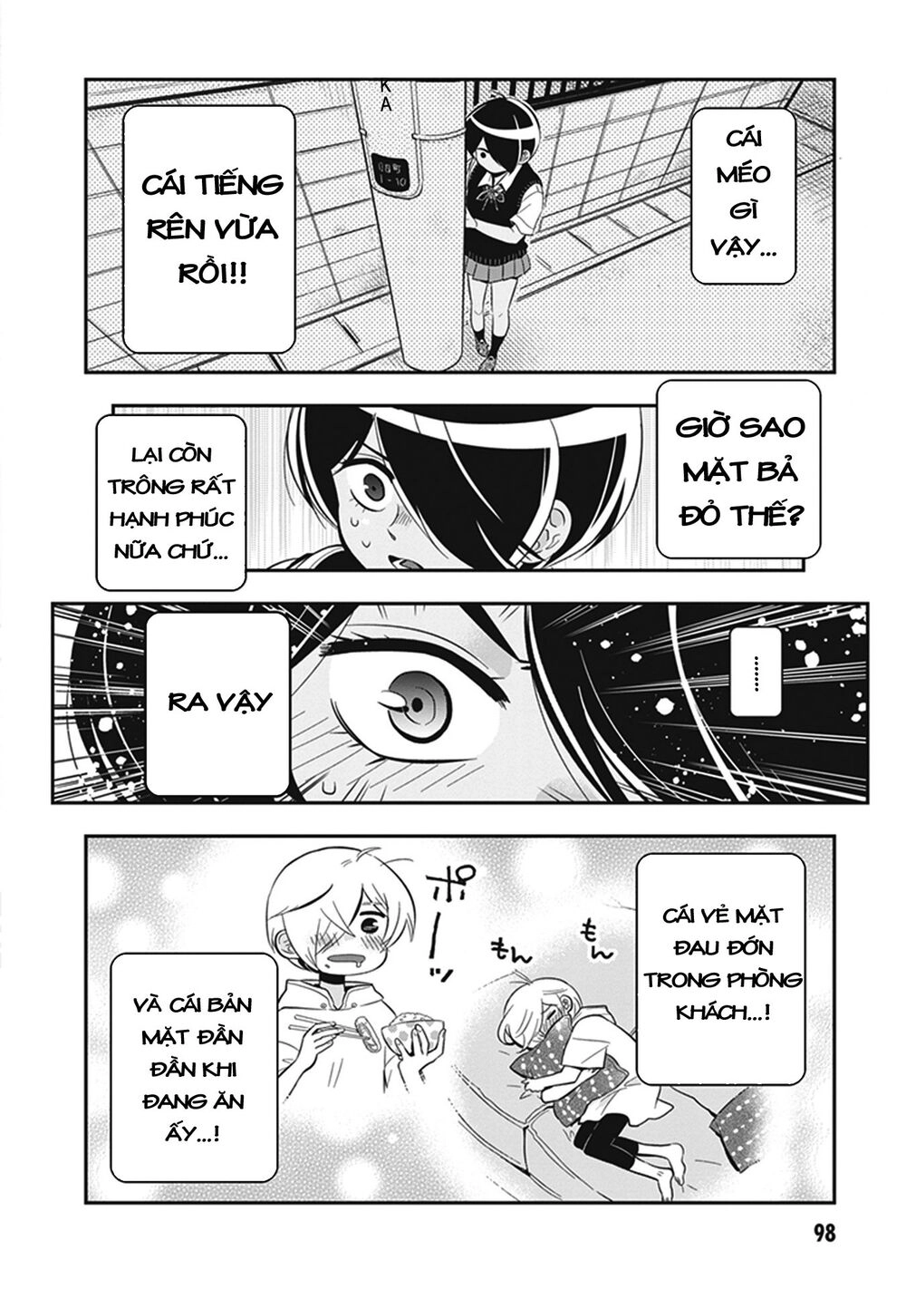 Giri-Giri Saegiru Katagirisan Chapter 10 - 6