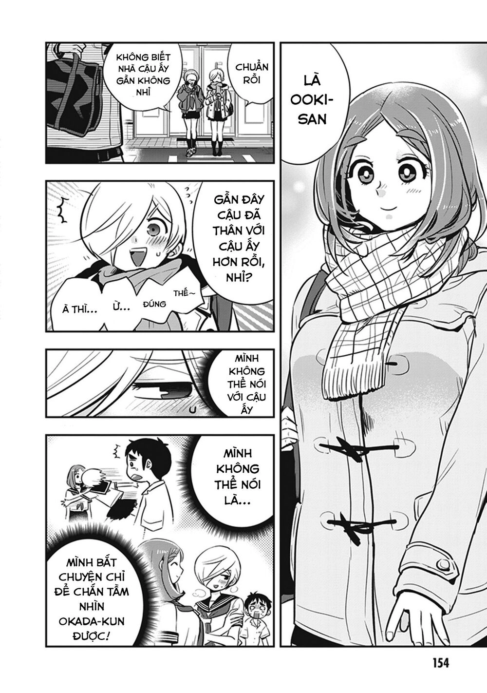 Giri-Giri Saegiru Katagirisan Chapter 16 - 2