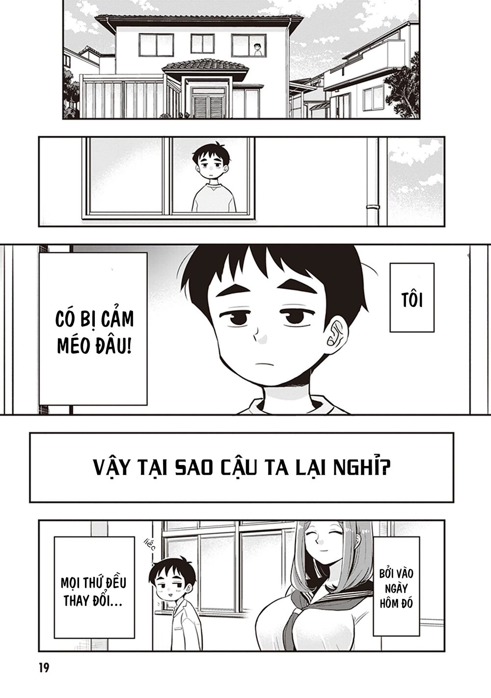 Giri-Giri Saegiru Katagirisan Chapter 17 - 3