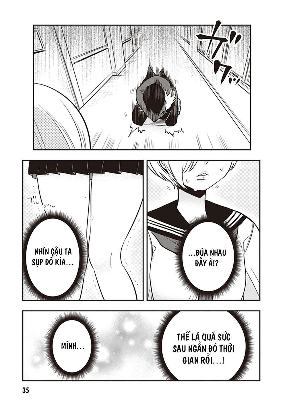 Giri-Giri Saegiru Katagirisan Chapter 18 - 7