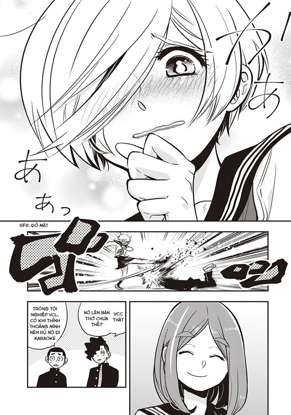 Giri-Giri Saegiru Katagirisan Chapter 18 - 12