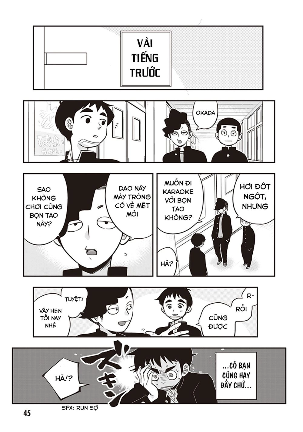 Giri-Giri Saegiru Katagirisan Chapter 19 - 3