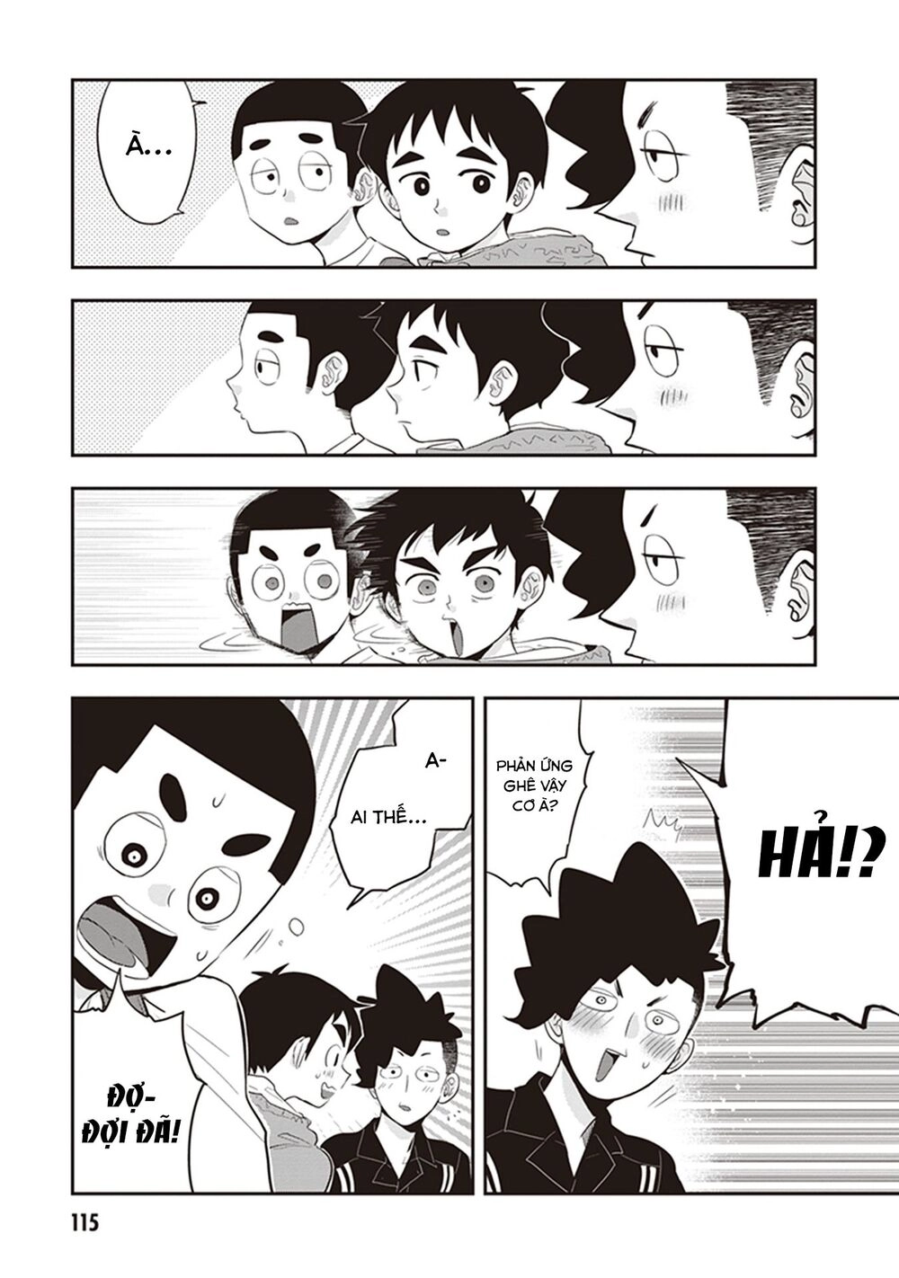 Giri-Giri Saegiru Katagirisan Chapter 25 - 4