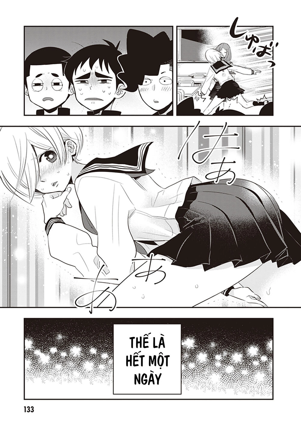 Giri-Giri Saegiru Katagirisan Chapter 26 - 7