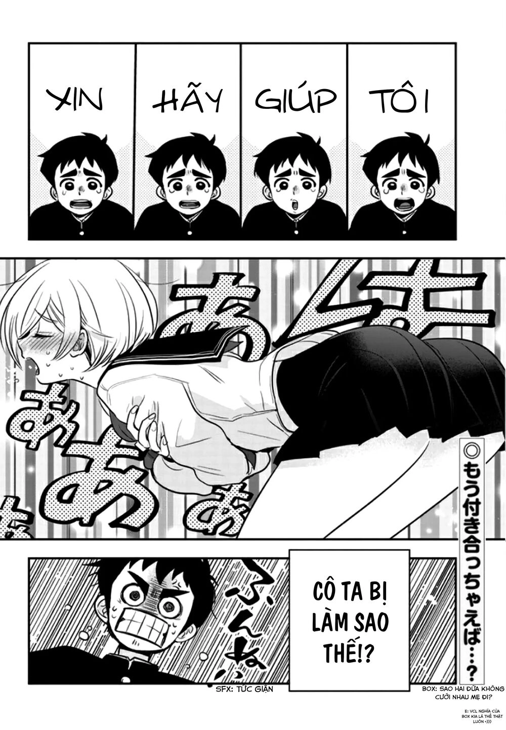 Giri-Giri Saegiru Katagirisan Chapter 28 - 12