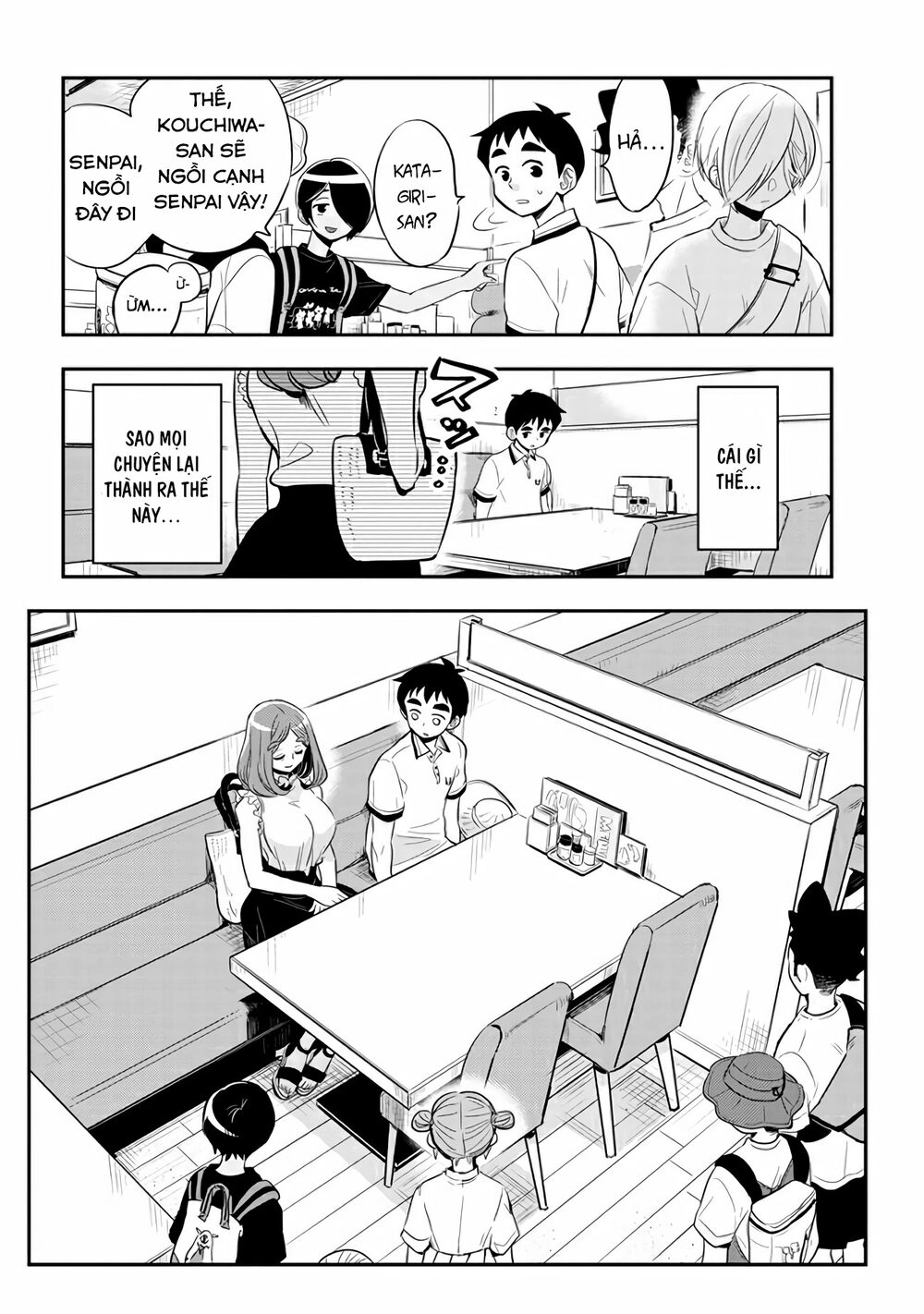 Giri-Giri Saegiru Katagirisan Chapter 33 - 7