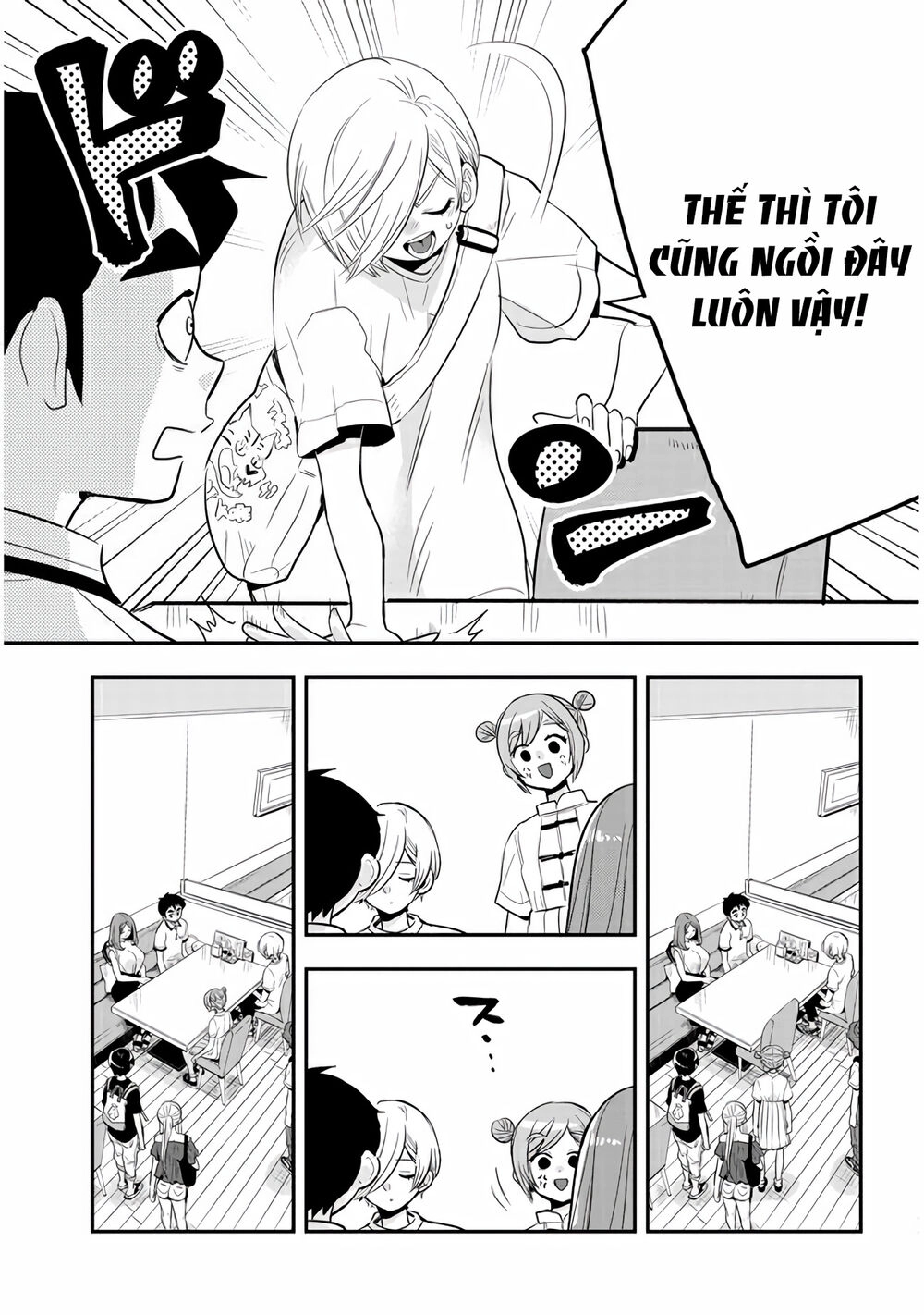 Giri-Giri Saegiru Katagirisan Chapter 33 - 10