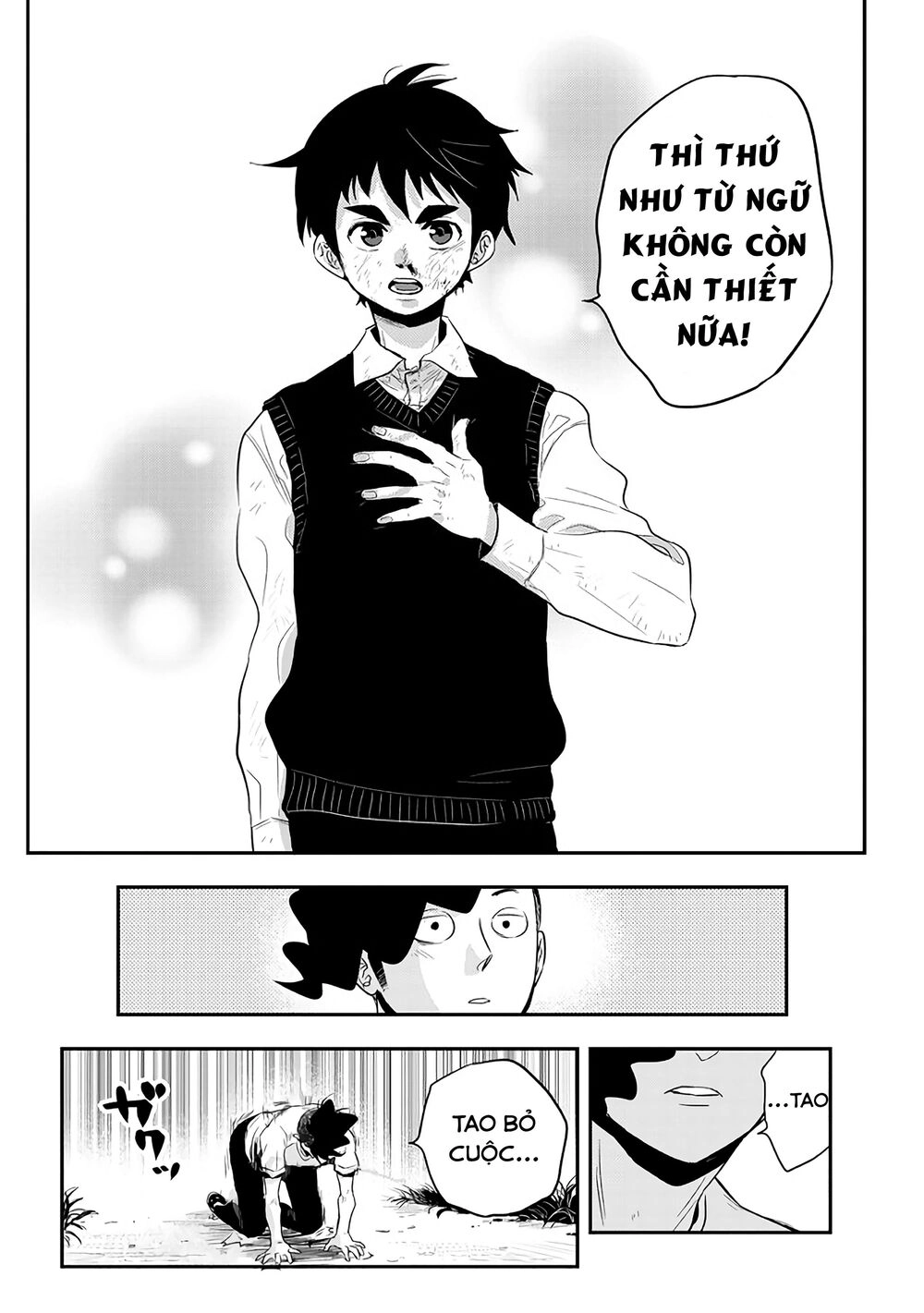 Giri-Giri Saegiru Katagirisan Chapter 39 - 9