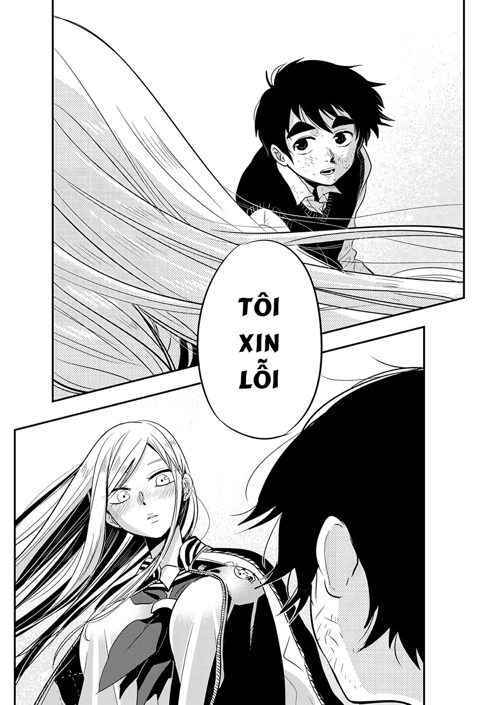 Giri-Giri Saegiru Katagirisan Chapter 39 - 13