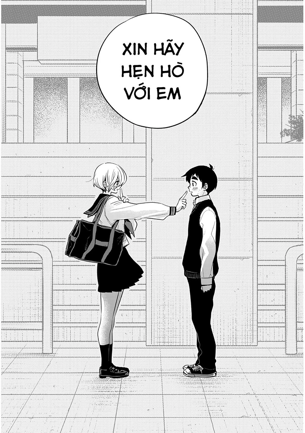 Giri-Giri Saegiru Katagirisan Chapter 40 - 12