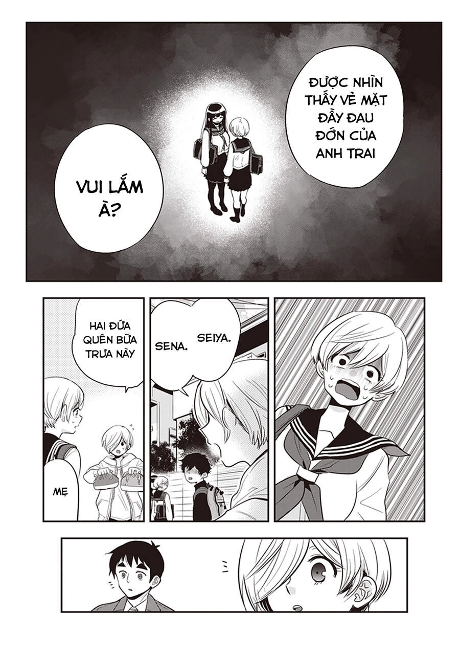 Giri-Giri Saegiru Katagirisan Chapter 40.5 - 9