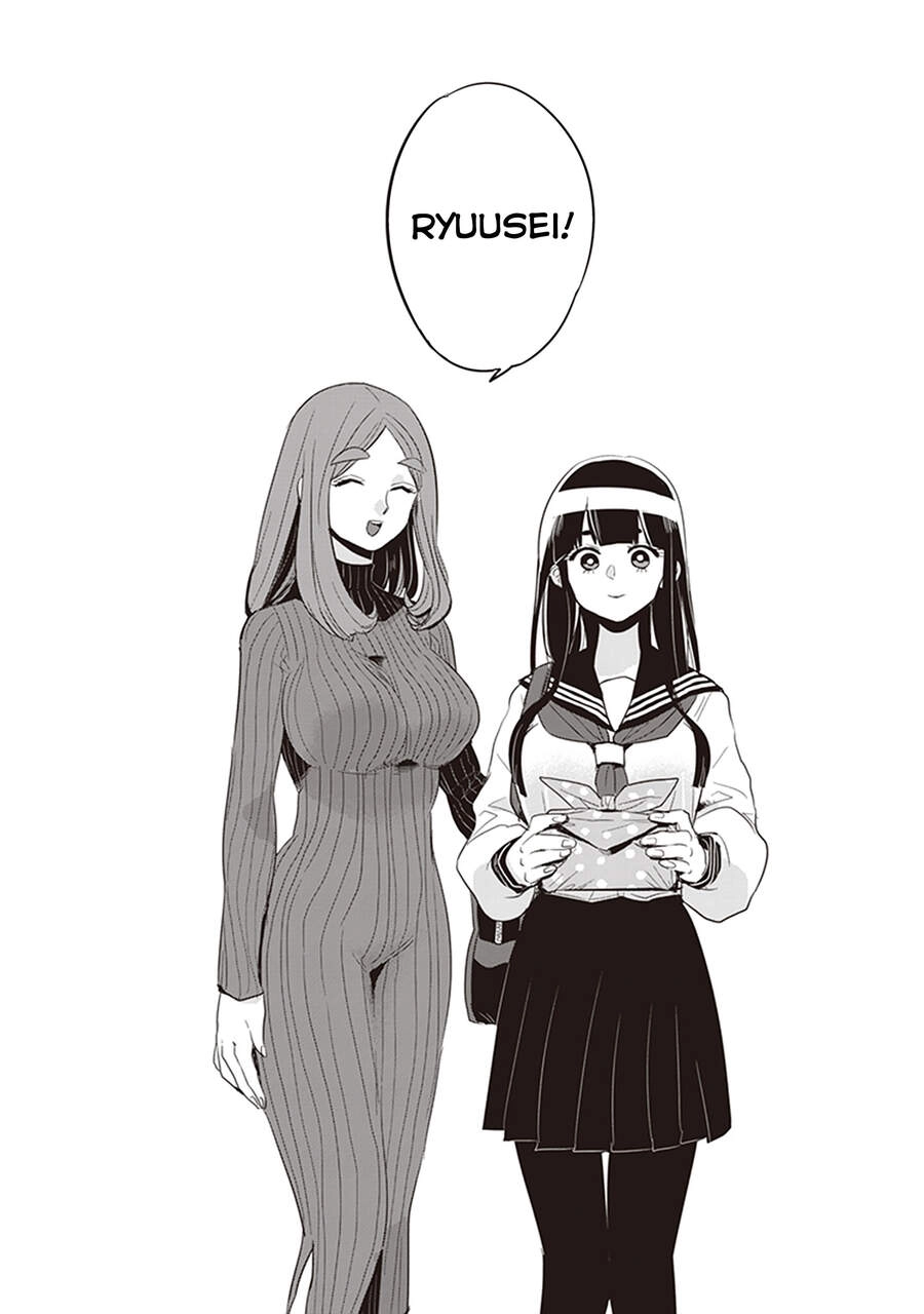 Giri-Giri Saegiru Katagirisan Chapter 40.5 - 11