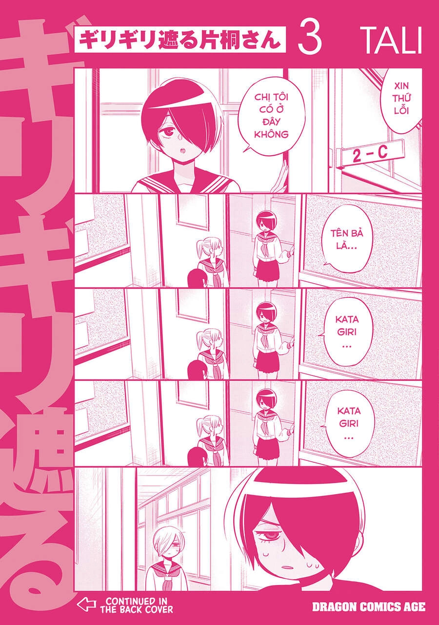 Giri-Giri Saegiru Katagirisan Chapter 40.5 - 16