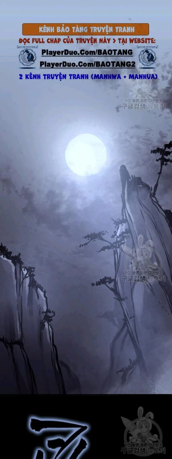 Sát Thủ 2044 Chapter 1 - 5